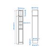 BILLY/OXBERG 書櫃附高度延伸櫃/玻璃門板