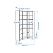 BILLY 書櫃組合/轉角櫃