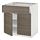 METOD/MAXIMERA - base cabinet with drawer/2 doors, white/Voxtorp walnut effect | IKEA Taiwan Online - PE544300_S1
