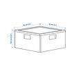 PANSARTAX storage box with lid