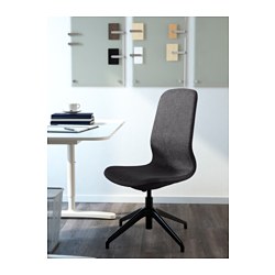 LÅNGFJÄLL - 辦公椅, Gunnared 深粉色/黑色 | IKEA 線上購物 - PE735463_S3