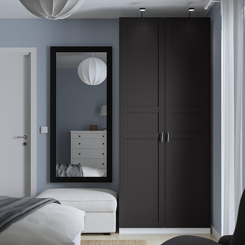 PAX/FLISBERGET wardrobe