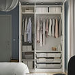 PAX/FLISBERGET wardrobe combination