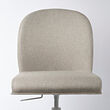 ROSENTORP swivel chair