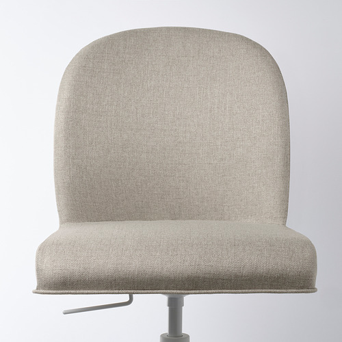 ROSENTORP swivel chair
