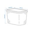 RYKTA storage box with lid