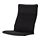 POÄNG - 扶手椅椅墊, Knisa 黑色 | IKEA 線上購物 - PE662708_S1