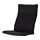 POÄNG - armchair cushion, Knisa black, 57x133 cm | IKEA Taiwan Online - PE662708_S1