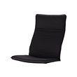 POÄNG - 扶手椅椅墊, Knisa 黑色 | IKEA 線上購物 - PE662708_S2 