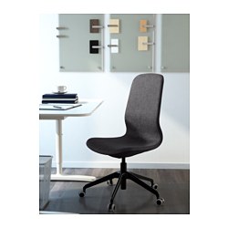 LÅNGFJÄLL - office chair, Gunnared beige/black | IKEA Taiwan Online - PE734859_S3