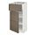 METOD/MAXIMERA - base cabinet with drawer/door, white/Voxtorp walnut effect | IKEA Taiwan Online - PE544925_S1