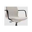 LÅNGFJÄLL conference chair with armrests