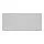 LAXVIKEN - drawer front, white, 60x26 cm | IKEA Taiwan Online - PE607566_S1