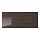 SELSVIKEN - 抽屜面板, 具圖案/高亮面 棕色 | IKEA 線上購物 - PE711533_S1
