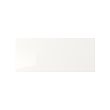 SELSVIKEN - 抽屜面板, 高亮面 白色 | IKEA 線上購物 - PE711503_S2 