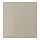 SELSVIKEN - door, high-gloss beige, 60x64 cm | IKEA Taiwan Online - PE711532_S1