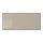 SELSVIKEN - 抽屜面板, 高亮面 米色 | IKEA 線上購物 - PE711501_S1