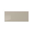 SELSVIKEN - drawer front, high-gloss beige | IKEA Taiwan Online - PE711501_S2 