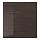 SELSVIKEN - 門板, 具圖案/高亮面 棕色 | IKEA 線上購物 - PE711512_S1