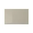 SELSVIKEN - door/drawer front, high-gloss beige, 60x38 cm | IKEA Taiwan Online - PE711520_S2 