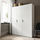 FONNES - door with hinges, white | IKEA Taiwan Online - PE807660_S1