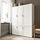 SANNIDAL - door with hinges, white | IKEA Taiwan Online - PE807668_S1