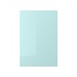 JÄRSTA - door, high-gloss light turquoise | IKEA Taiwan Online - PE807683_S2 