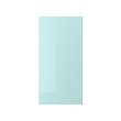 JÄRSTA - door, high-gloss light turquoise | IKEA Taiwan Online - PE807686_S2 