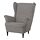 STRANDMON - 扶手椅, Vibberbo 黑色/米色 | IKEA 線上購物 - PE751434_S1