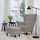 STRANDMON - 扶手椅, Vibberbo 黑色/米色 | IKEA 線上購物 - PE751435_S1