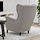 STRANDMON - 扶手椅, Vibberbo 黑色/米色 | IKEA 線上購物 - PE751437_S1