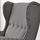 STRANDMON - 扶手椅, Vibberbo 黑色/米色 | IKEA 線上購物 - PE751436_S1