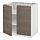 METOD - base cabinet with shelves/2 doors, white/Voxtorp walnut effect | IKEA Taiwan Online - PE545743_S1
