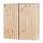 IVAR - cabinet, pine, 80x30x83 cm | IKEA Taiwan Online - PE106384_S1