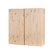 IVAR - cabinet, pine | IKEA Taiwan Online - PE106384_S2 