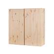 IVAR - cabinet, pine, 80x30x83 cm | IKEA Taiwan Online - PE106384_S2 