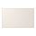 UTRUSTA - 內抽面板 高, 白色 | IKEA 線上購物 - PE317631_S1