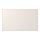 UTRUSTA - drawer front, high, white | IKEA Taiwan Online - PE317631_S1