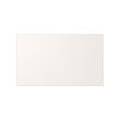 UTRUSTA - drawer front, high, white | IKEA Taiwan Online - PE317631_S2 