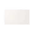 UTRUSTA - drawer front, high, white | IKEA Taiwan Online - PE317631_S2 