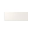 UTRUSTA - 內抽面板 高, 白色 | IKEA 線上購物 - PE317641_S2 