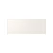 UTRUSTA - drawer front, high, white | IKEA Taiwan Online - PE317641_S2 