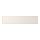 UTRUSTA - 內抽面板 低, 白色 | IKEA 線上購物 - PE317639_S1