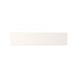 UTRUSTA - drawer front, low, white | IKEA Taiwan Online - PE317639_S2 