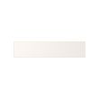 UTRUSTA - drawer front, low, white | IKEA Taiwan Online - PE317639_S2 