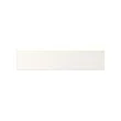 UTRUSTA - drawer front, low, white | IKEA Taiwan Online - PE317639_S2 