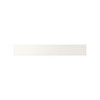 UTRUSTA - drawer front, low, white | IKEA Taiwan Online - PE317638_S2 
