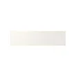 UTRUSTA - drawer front, medium, white | IKEA Taiwan Online - PE317635_S2 