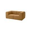 STOCKHOLM 2025 - 2-seat sofa, Alhamn beige | IKEA Taiwan Online - PE955306_S2 