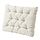 KUDDARNA - 戶外靠枕, 淺灰米色, 62x44 公分 | IKEA 線上購物 - PE955520_S1